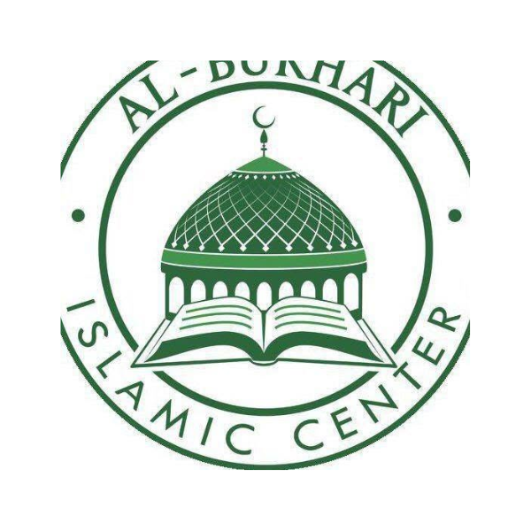 Al-Bukhari Islamic Center Logo